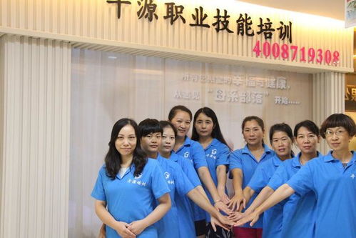 女性就業扶持計劃 學月嫂享受社保補貼