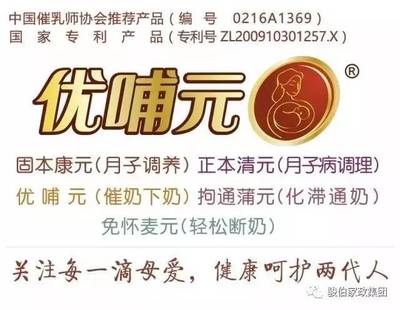 家政頭條:17部委出手!有劣跡家政服務(wù)人員將面臨信用懲戒