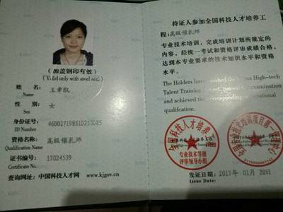 產(chǎn)后催乳的好處,我是高級(jí)催乳師