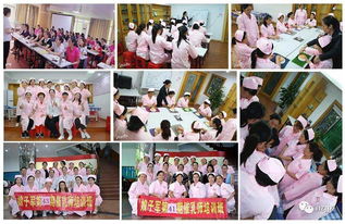 龍崗高級催乳師專業培訓 隨到隨學，邊工作邊學習的理想選擇