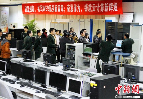 解放軍信息工程大學20年科研輝煌