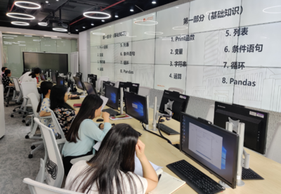 提升數(shù)字化時代業(yè)務能力，安泰經(jīng)管學院行政第二黨支部舉辦信息采集專項培訓